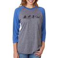 NYPD Triathlon Web SBRC Raglan - Premium Heather/Vintage Royal